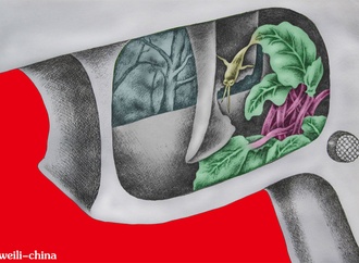 Gallery:6th International Rhubarb Cartoons Contest, Romania 2024