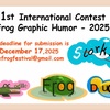 اولین مسابقۀ بینالمللی طنز گرافیکی «قورباغه»، ترکیه، 2025