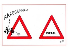 دومین نمایشگاه بینالمللی کارتون نروژ | ۲۰۲۶