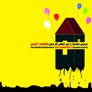 2nd International Safe Community Cartoon Festival Mashhad Iran