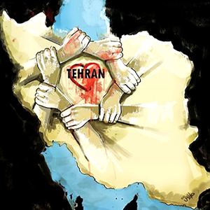 The Exhibition of Cartoon about Terrorist attack in Tehran/ 2017 	