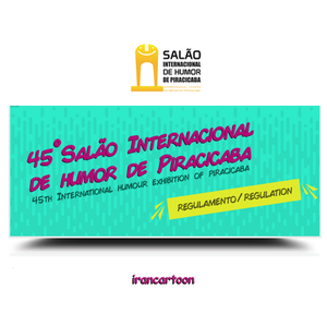 45th lnternational Humor Exhibition of Piracicaba 2018