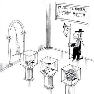Holocaust in Gaza by Maziyar Bijani-Iran/Best cartoon-2014