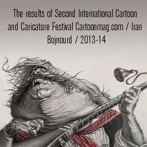 The results of Second International Cartoon and Caricature Festival Cartoonmag.com / Iran / Bojnourd / 2013-14