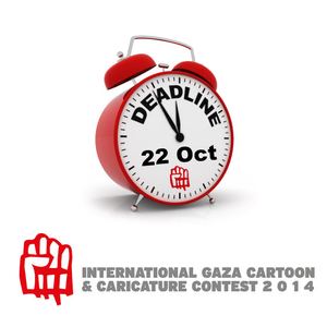 International Gaza Cartoon & Caricature Contest-2014