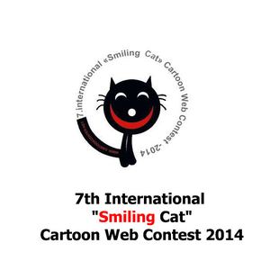 7th International "Smiling Cat" Cartoon Web Contest 2014