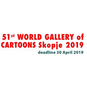 51st World Gallery of Cartoons Skopje Macedonia 2019