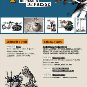 Program of the 4th International meeting of drawing press