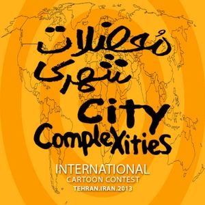 The list of participants of The 4th City Complexities International Cartoon Contest-2013