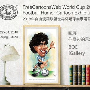 FreeCartoonsWeb World Cup 2018 Football Humor Cartoon Exhibition