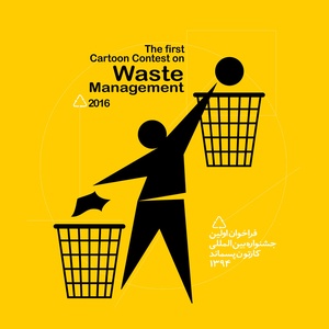 The first Cartoon Contest on Waste Management-2016 