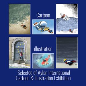 Selected International Aylan Cartoon & illustration Exhibition - 2015