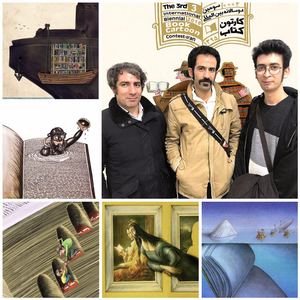 Gallery of Selected artworks of The 3rd International Biennial Book Cartoon Contest-Iran 