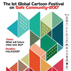The 1st Global Cartoon Festival on Safe Community-2017