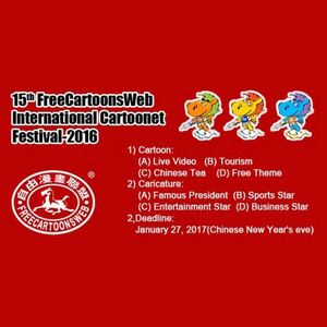 Rules of 15th FreeCartoonsWeb International Cartoonet Festival-2016