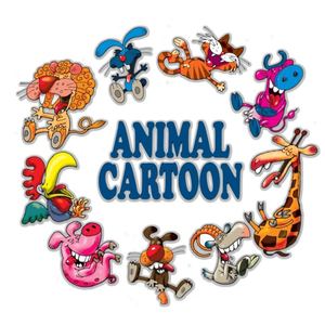 The second international contest animal cartoon-2017