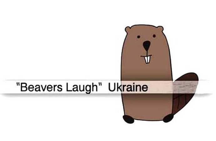 چهارمین دورهٔ مسابقات لبخند سگ‌آبی اوکراین