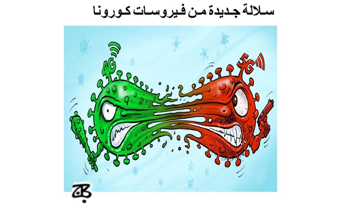 By: اسامه حجاج / اردن