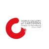 پنجاه و ششمین مسابقۀ بین‌المللی کارتون اسکوپیه، 2024
