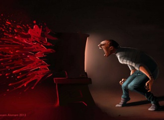 
                                                            bassam alemam 2
