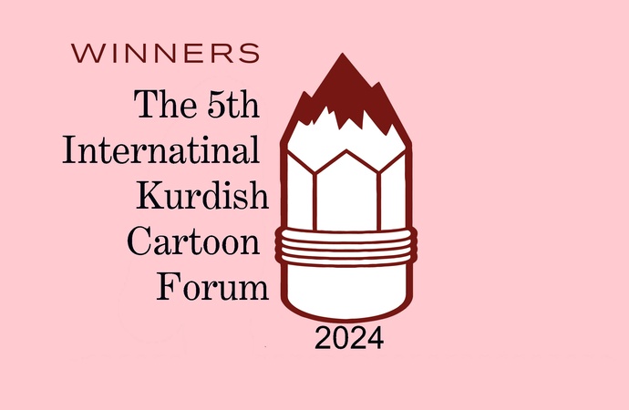 برندگان پنجمین انجمن بین‌المللی کارتون کرد | 2024