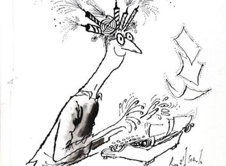 
                                                            ronald searle 1 11