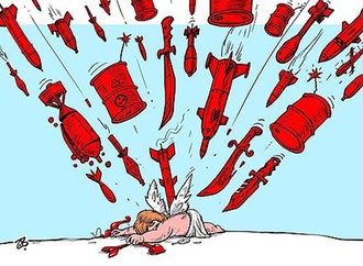 
                                                            emad hajjaj jordan 16