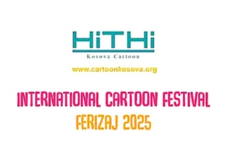 نتایج یازدهمین دوره جشنواره بینالمللی کارتون Ferizaj 2025