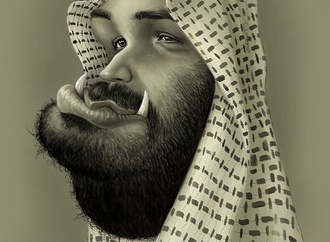 محمد بن سلمان