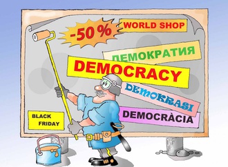 
                                                            democracy puya