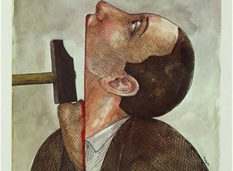 
                                                            roland topor1