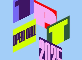 دوازدهمین دوره سهسالانه پوستر Trnava ، اسلواکی، 2025