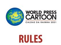 مسابقهٔ  کارتونی مطبوعات جهانی، پرتغال، 2021