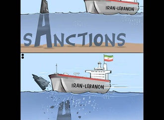 شکست تحریم!، Sanctions fail !