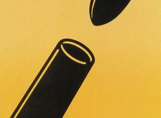 
                                                            shigeo fukuda 3