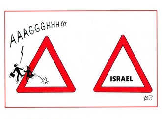 دومین نمایشگاه بینالمللی کارتون نروژ | ۲۰۲۶