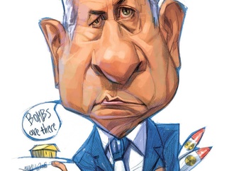 
                                                            netanyahu