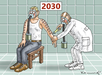 
                                                            marian kamensky4