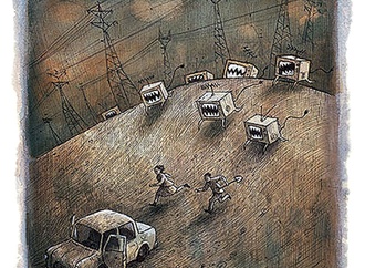 
                                                            shaun tan australia 1