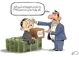 بدهی کره جنوبی، Debt of South Korea