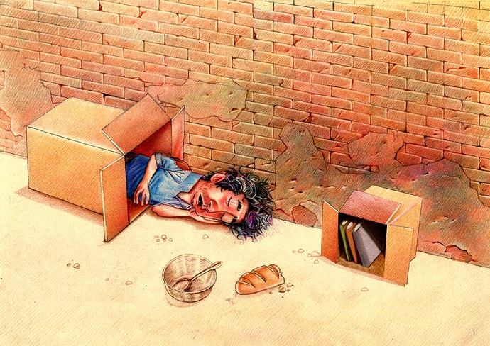 By: ناصر مقدم