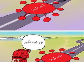 بدون شرح