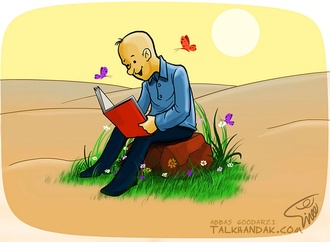 بهترین آثار کارتون جهان بخش - 328