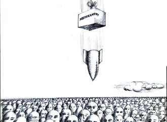 






                                                            ولادیمیر سمرنکو - روسیه