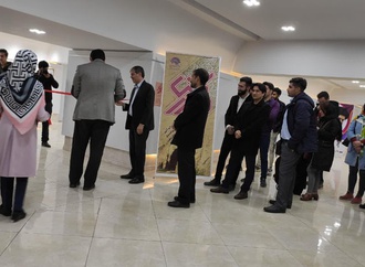نمایشگاه منتخب آثار جشنواره مرز امن در کرمانشاه افتتاح شد