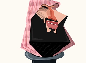 محمد بن سلمان