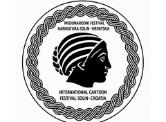 بیستمین مسابقۀ بینالمللی کارتون سلین، کرواسی، 2025