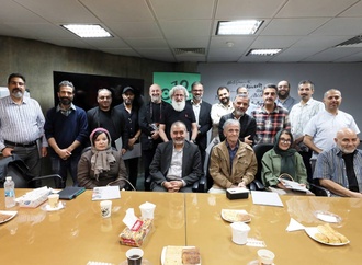 نشست شورای سیاست گذاری دوازدهمین دوسالانه بینالمللی کارتون و کاریکاتور تهران