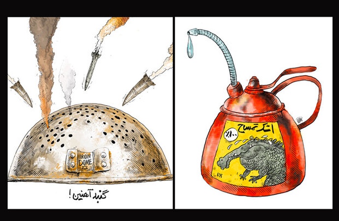 کارتون‌های جدید مسعود شجاعی‌طباطبایی