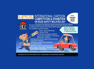 برندگان مسابقهٔ بین‌المللی کارتونی «ایمنی جاده»، مالزی، ۲۰۲۱